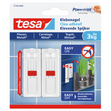 Produktabbildung - Einzelabbildung
