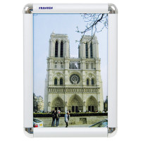 Produktabbildung - Einzelabbildung